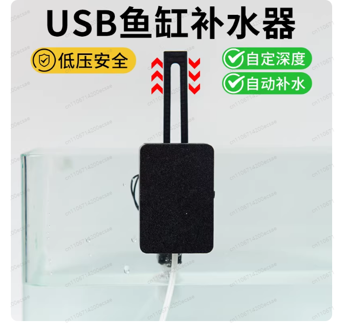 Xiaomi Aquarium Fish Tank - Nowe akcesoria do inteligentnego akwarium Mijia