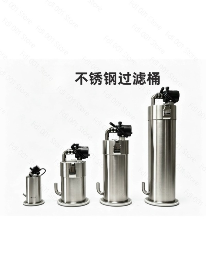 Fish Tank Filter - 2026 Stalowy filtr do akwarium, wiadro