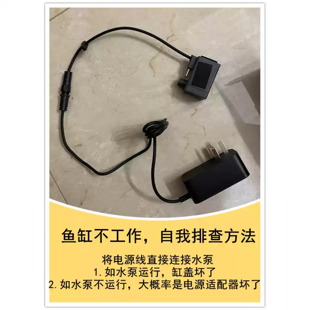 Zasilacz do akwarium Xiaomi Mi – Xiaomi Aquarium Fish Tank recenzja i cena