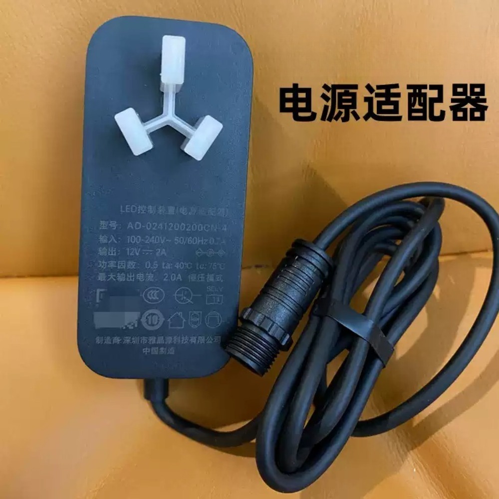 Zasilacz do akwarium Xiaomi Mi – Xiaomi Aquarium Fish Tank recenzja i cena