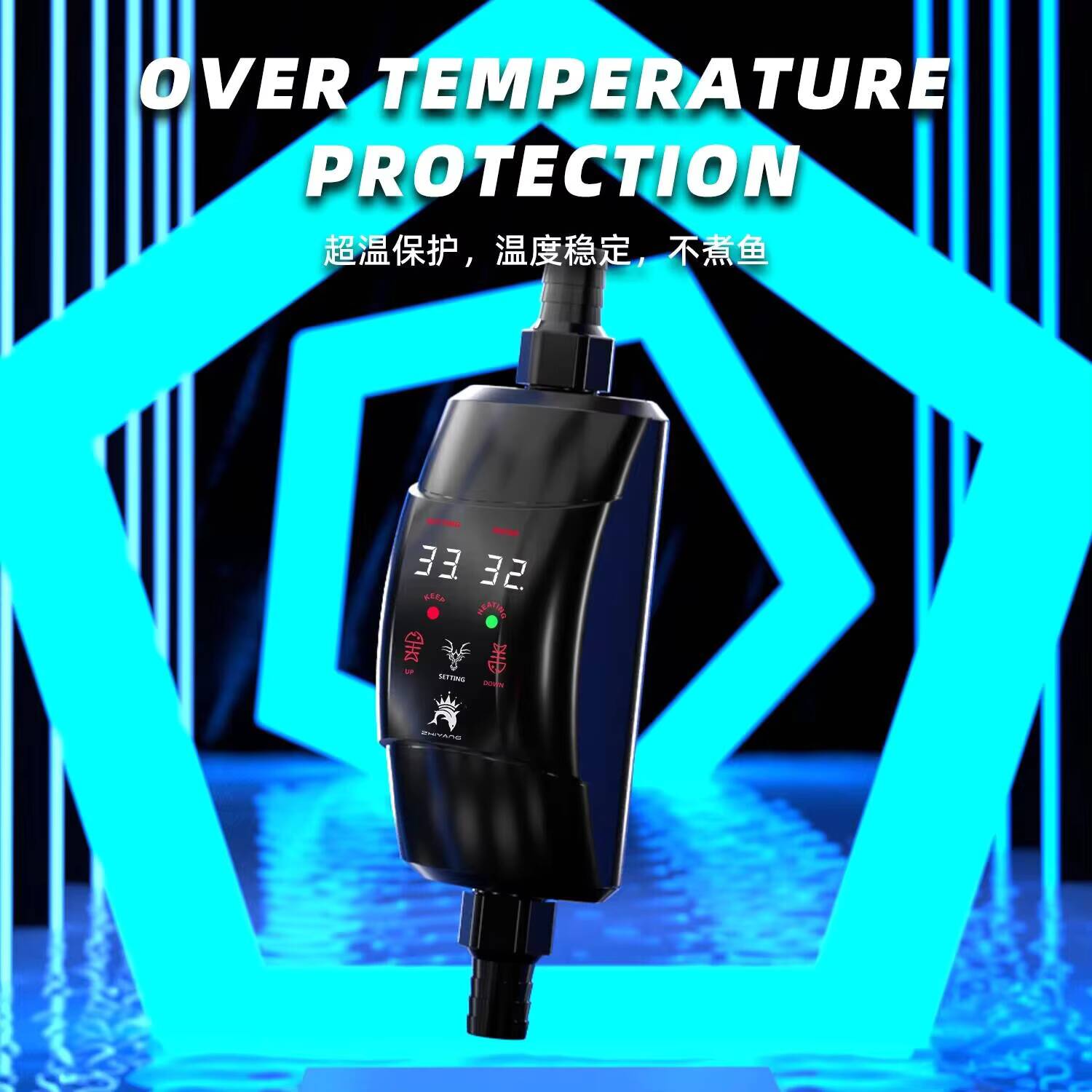 Zewnętrzny pręt grzejny 300W - – Fish Tank Heater recenzja i cena