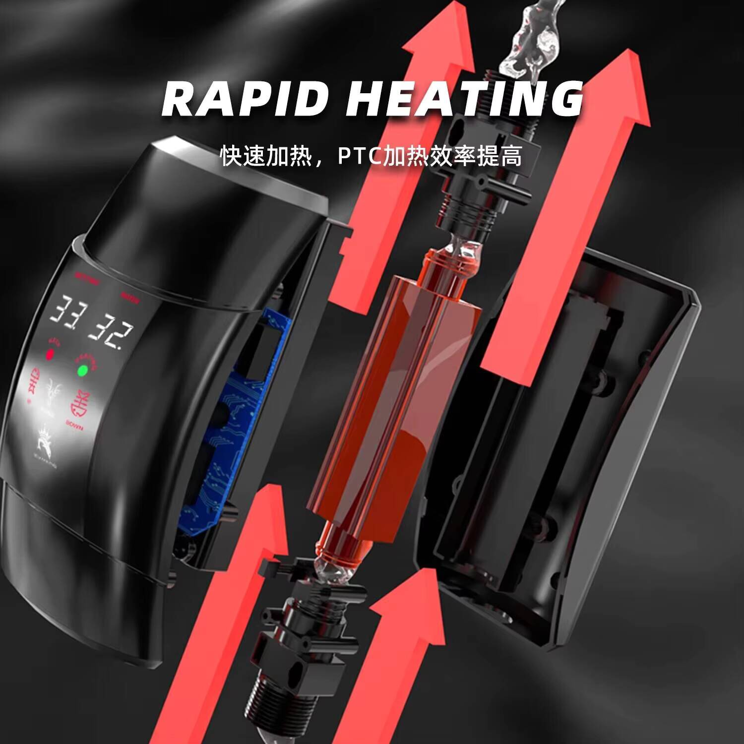 Zewnętrzny pręt grzejny 300W - – Fish Tank Heater recenzja i cena