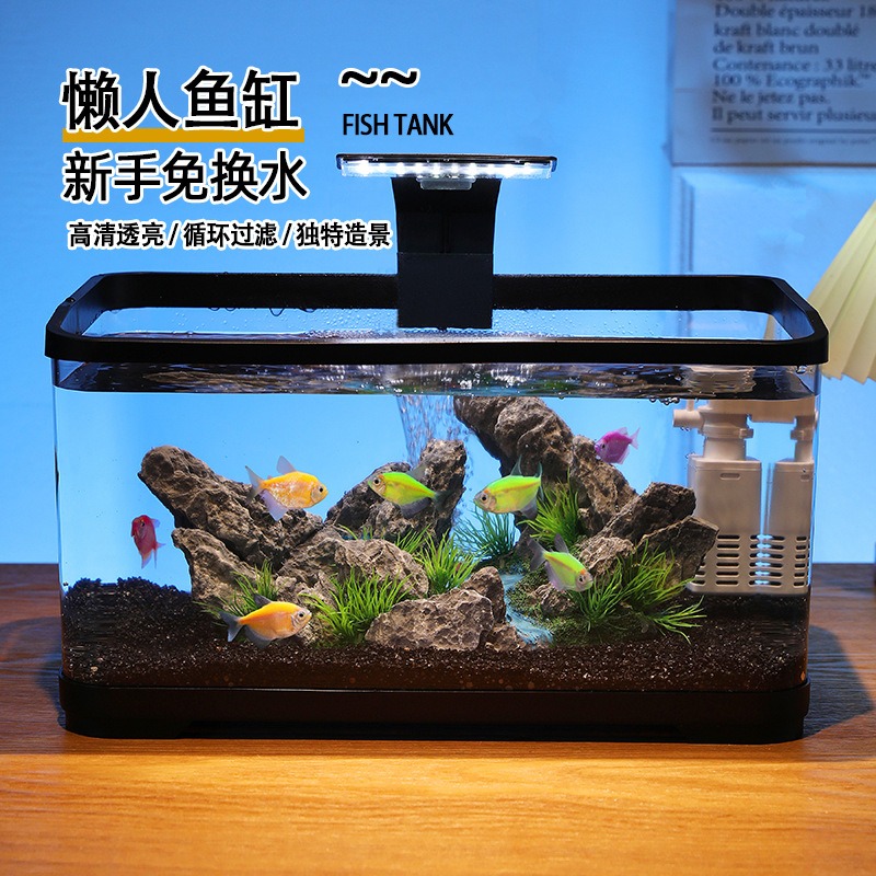 Akwarium stołowe z filtrem obi – Fish Tank Filter recenzja i cena