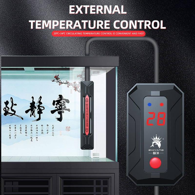 1200W-300W pręt grzejny do akw – Fish Tank Heater recenzja i cena